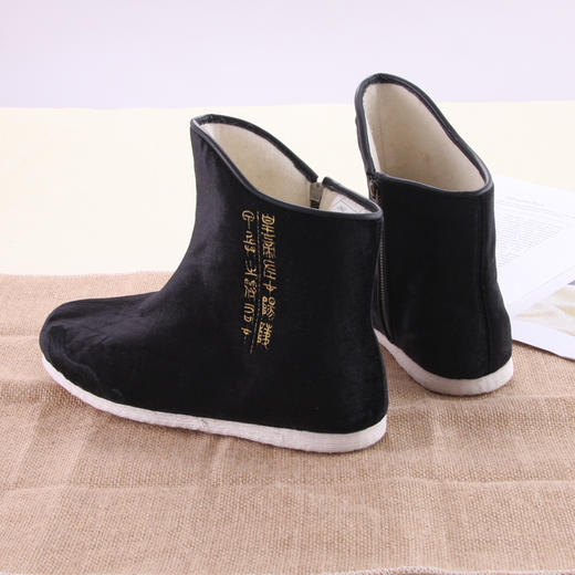 内联升男鞋手工单靴千层底国家宝藏IP衍生杜虎符百夫长指挥靴(男）GB8170 商品图3