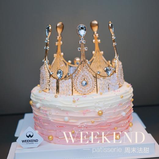 粉色皇冠 商品图0