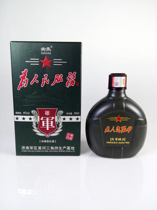 卿马为人民服务40度军壶装500ml