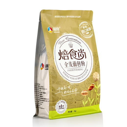 新良焙食尚全麦面包粉 高筋面粉 家用烘焙原材料吐司小麦面粉 1kg 商品图1