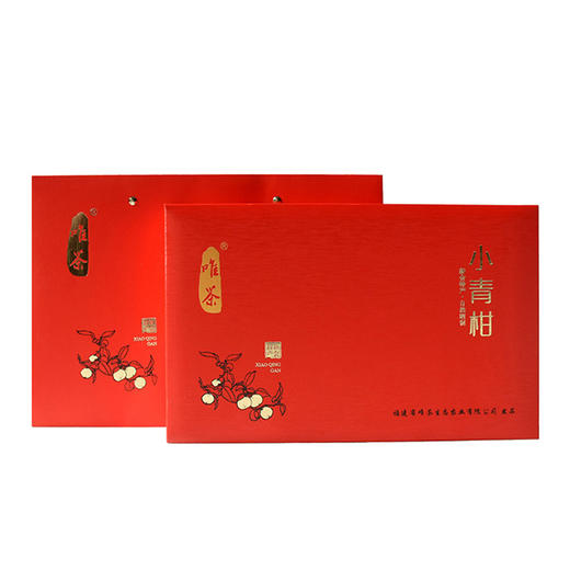 唯茶六星级真品质 28粒礼盒装小青柑宫廷品质普洱茶新会陈皮熟茶 商品图5