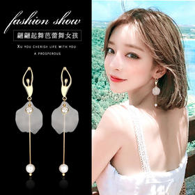 六鑫珠宝 翩翩起舞芭蕾舞女孩耳环 | 气质显脸瘦