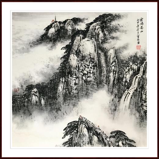 莫雪飞-真迹-山水画《云涌黄山》 客厅 玄关 商品图1