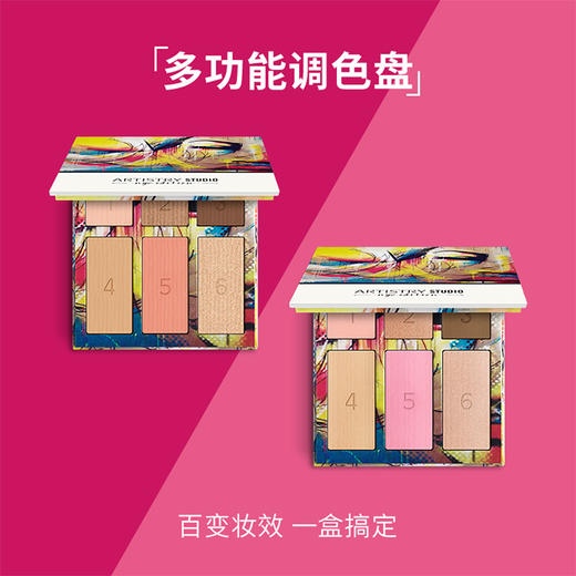 雅姿多功能调色盘/集眼影,定妆,腮红,高光于一体/六个色彩N种用法/5分钟出门 商品图0