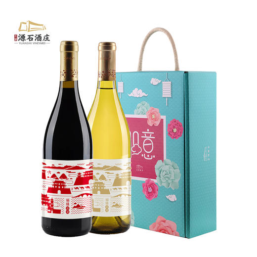 福禄 · 宁夏印象葡萄酒双支套盒 商品图1