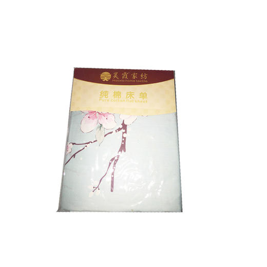 昊霞纯棉床单 商品图0
