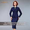 【特惠】YIQU |OFFICE LADY西装上衣（蓝调）PT 商品缩略图1