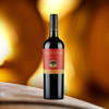 【食品酒水】星空旅行经典赤霞珠干红葡萄酒 商品缩略图3