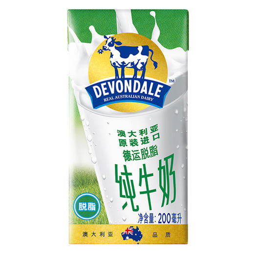 澳大利亚德运全脂脱脂牛奶