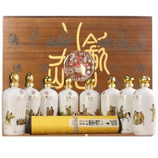 五粮液股份 酒中八仙 60度 套装礼盒 浓香型收藏高度白酒 500ml*8瓶 商品图0