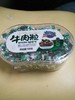 雅味坊牛肉粒120g/盒 商品缩略图1