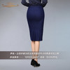 【特惠】YIQU |OFFICE LADY西裙（蓝调）PT 商品缩略图2