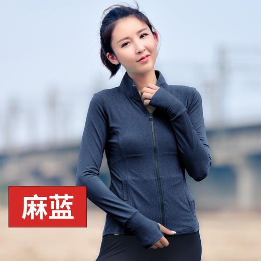 依琦莲彩色锦纶 单件外套 瑜伽运动健身单16365 醒目显瘦 商品图11