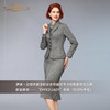 【特惠】YIQU |“OFFICE LADY”西裙（灰调）PT 商品缩略图2