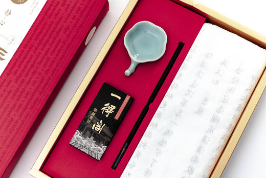 《紫图出品·手抄心经》丨禅心诚意，渡人渡己。 商品图0