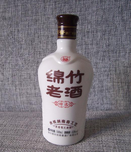 绵竹老酒 2022年产老酒 52度 500ml/瓶*12瓶+剑南春 绵道 52度 500ml/瓶*6瓶 商品图1