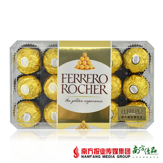 费列罗 榛果威化巧克力  375g/盒 30粒/盒 商品图0