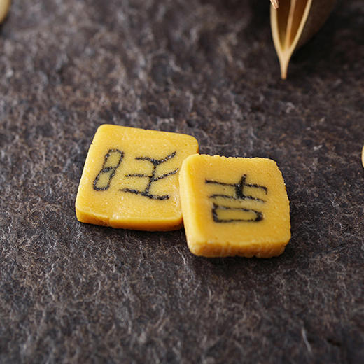 徽州字豆糖!濒临消失的美食!舌尖上的中国推荐,非物质文化遗产!