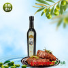 【天然健康】西班牙进口 出口欧盟欧特级初榨橄榄油  500ml/瓶 商品缩略图1