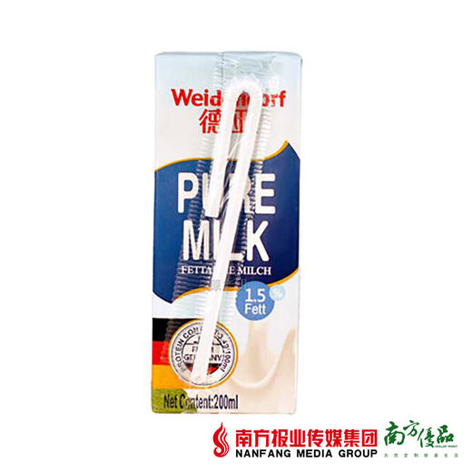 德亚低脂纯牛奶   200ml*12支/箱 商品图1