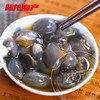 6206陆龙兄弟300g海诺5A黄泥螺 商品缩略图1