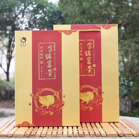 金花姑姑*金猪富贵 生肖茶 茯砖茶 1千克