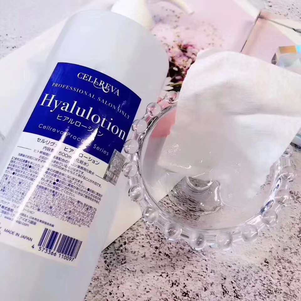 日本银座cellreva干细胞玻尿酸胶原蛋白化妆水500ml瓶