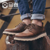 男鞋冬季2018新款男士大头休闲皮鞋韩版潮流英伦低帮工装马丁靴潮 商品缩略图4