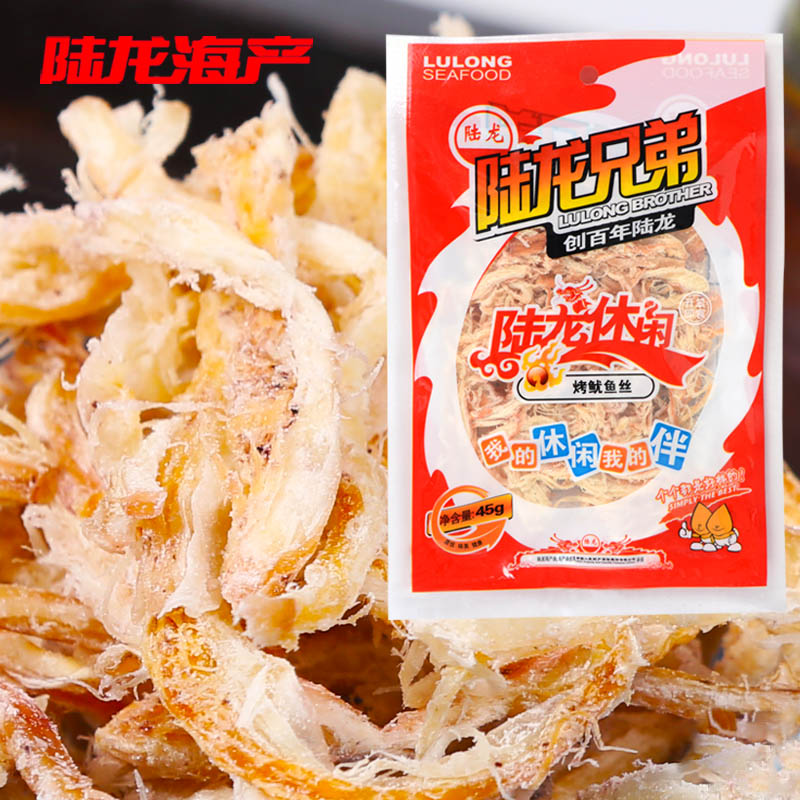 1028陆龙休闲45g烤鱿鱼丝