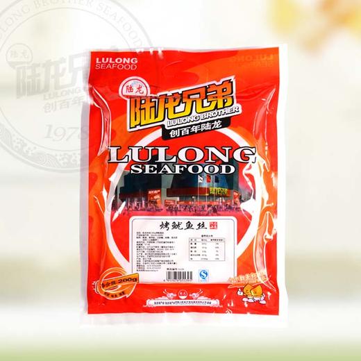 5539陆龙休闲200g烤鱿鱼丝 商品图2