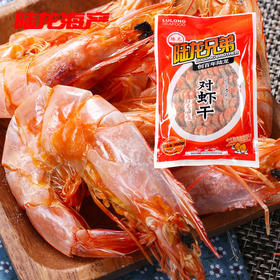 3450陆龙兄弟350g对虾干