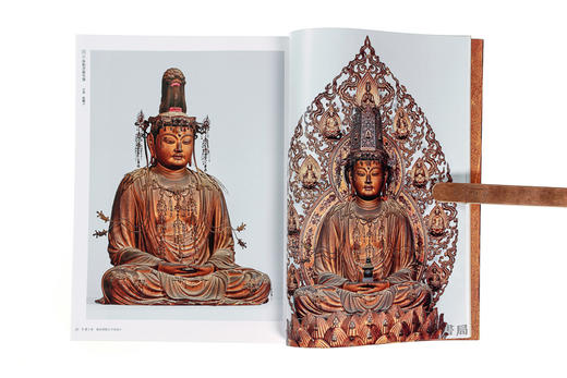 快慶―日本人を魅了 した仏のかたち 快庆 【奈良国立博物馆图录】 商品图3