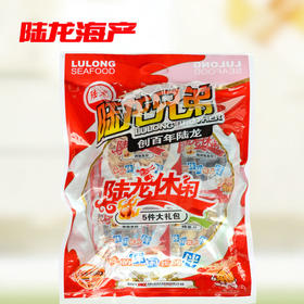 6139陆龙休闲960g 5件大礼包