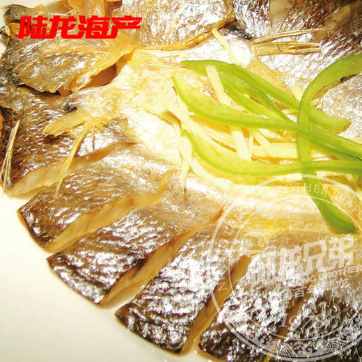5198陆龙兄弟275g 2A脱脂大黄鱼 商品图1