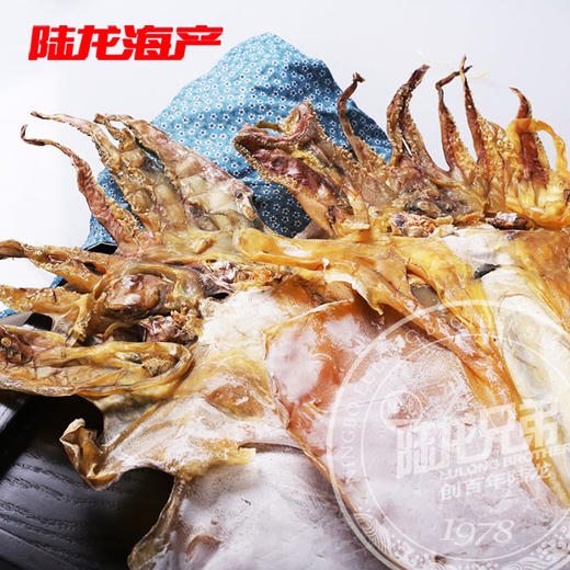 5129陆龙兄弟450g 2A墨鱼鲞 商品图1