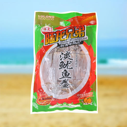 5656陆龙兄弟450g淡鱿鱼鲞 商品图2