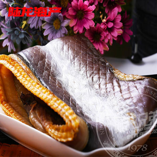 1059陆龙兄弟800g本地淡鳗鲞 商品图1