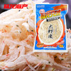5007陆龙兄弟150g大虾皮 商品缩略图0