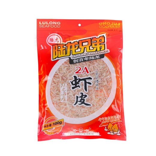 3503陆龙兄弟100g 2A虾皮 商品图2