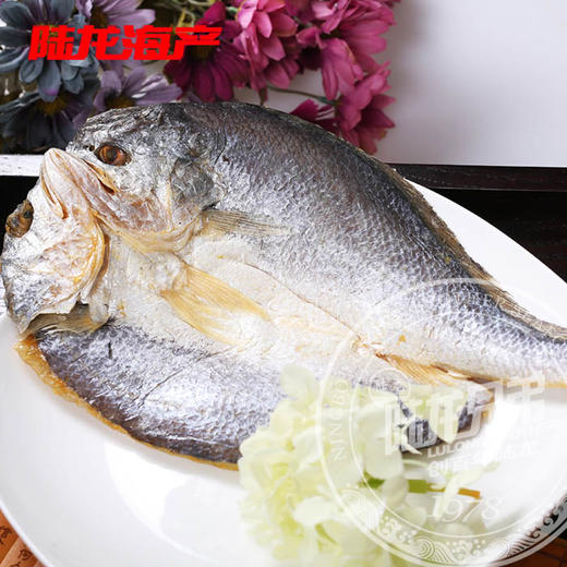 3029陆龙兄弟250g脱脂大黄鱼 商品图1