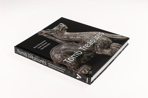 Tomb Treasures: New Discoveries from China's Han Dynasty  王陵瑰宝：中国汉代考古新发现 商品图1
