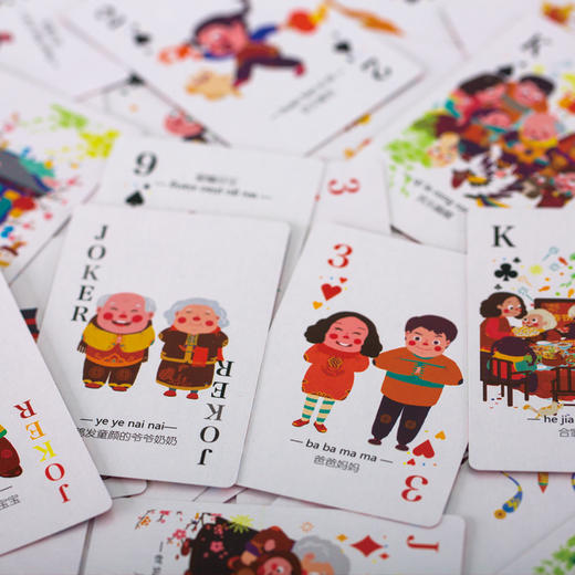 19新年定制福袋春联对联 新年礼包新年礼盒19猪年春节日历红包 定制春节礼包 定制新年礼品 In生活馆