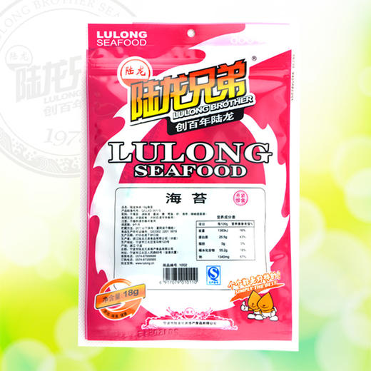 1002陆龙兄弟18g海苔 商品图2