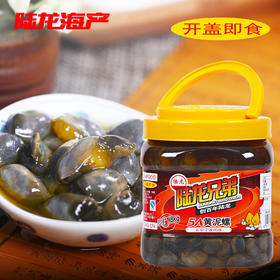 6019陆龙兄弟1.8kg 5A黄泥螺