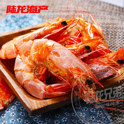 3208陆龙兄弟150g对虾干 商品图1