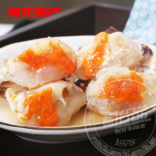 8005陆龙兄弟760g AA蟹块 商品图1