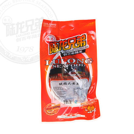 4059陆龙兄弟300g脱脂大黄鱼 商品图4