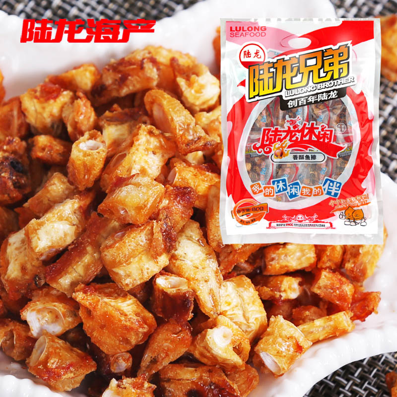 2904陆龙休闲80g香酥鱼排