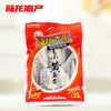 5199陆龙兄弟350g小黄鱼鲞 商品缩略图0