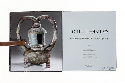 Tomb Treasures: New Discoveries from China's Han Dynasty  王陵瑰宝：中国汉代考古新发现 商品图2